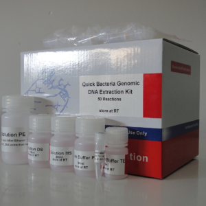 Kit de extracción de ADN genómico bacteriano rápido (D1011,D1012)